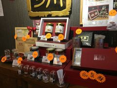 零售区-糖朝(尖沙咀店)