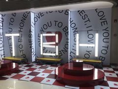 -BEAST野兽派(上海浦东嘉里城店)