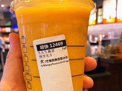 -星巴克(北京南站第二店)