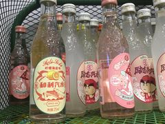 -凯德广场(学府店)