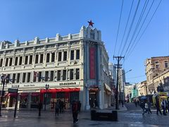 -中华巴洛克风情街