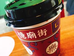 -憶廟街 X 沙角邨(太古城店)