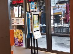 -汉堡王(徐汇绿地缤纷店)