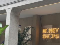 -Money Shops(愚园路店)