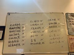 -金锅小厨(乐活街店)