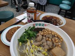 -甘食记·成都肥肠粉(汕头万象城店)