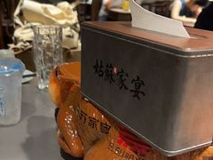 -姑苏家宴·苏帮菜·松鼠桂鱼(苏州总店)