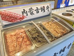 -燃尖儿自助串串火锅(新业广场店)