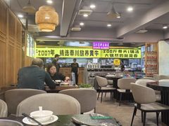 -牛肉彪·19年专注·潮汕牛肉火锅(祈福店)