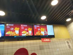 -1973继光香香鸡(合生汇购物中心店)