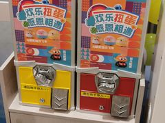 -滨寿司(新街口中央商场店)