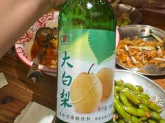 -破店肥哈·东北烧烤(南山保利店)