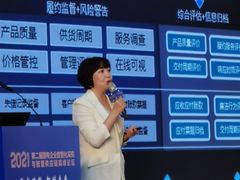 -中国职工之家