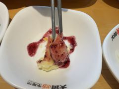 -大田牛尾汤(幸福河市场店)