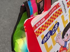 -万象影城(杭州万象城IMAX激光店)