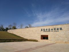 -盘龙城国家考古遗址公园