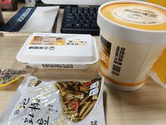 -三米粥铺(中春路店)