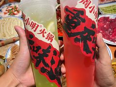 -周小明火锅(黑金冠社区店)