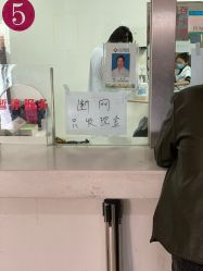 -西安市儿童医院门诊