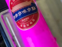 -四季小馆·地道北京小吃(广百店)