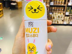 -Olé精品超市(北京合生汇店)