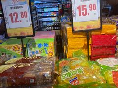 -满客隆仓储超市(铁北店)