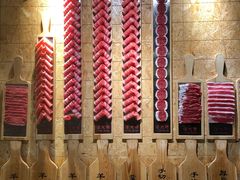 自助调料区-羊大爷涮肉(亮马桥店)