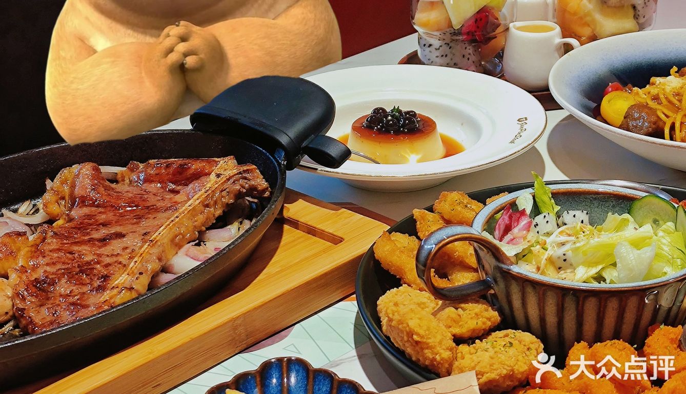 🆘性价比太高了吧感叹❗吃牛排就来尊品