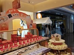 -沪上阿姨·臻选茶饮(上海环球港店)