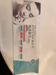 -众山臻美医疗美容医院