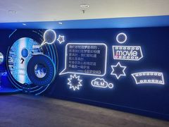 -利群商厦(台东店)