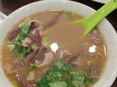 羊杂碎汤-清真永恒华威肉饼(潘家园店)