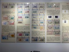 -瑞象国艺馆