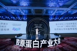 -深圳芙必优医疗美容·抗衰中心