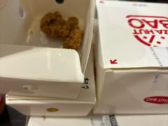 -必胜客(省府店)