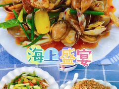 -新欢海鲜坊(赖屋店)