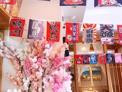 -林妈妈村·日式料理(宝山万达店)