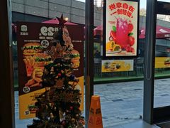 -汉堡王(徐汇绿地缤纷店)