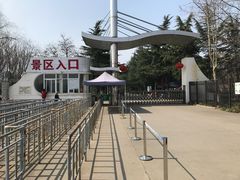 -黄河小浪底水利枢纽风景区
