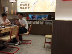-赵记传承·中国甜品(福州总店)