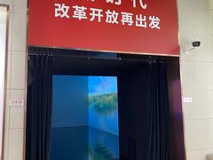 -上海浦东展览馆