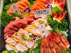 -吉之仙•中国制造•出口级食材日料店(领事馆总店)