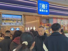 -万达广场(龙湖店)