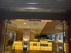 -碧中海汤泉汗蒸酒店