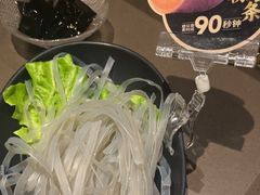 -捞王锅物料理(上海世茂广场店)