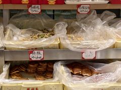 -芦庄子桂顺斋(和平路总店)