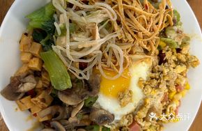 Spicy Clam Rice