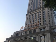 -城市名人酒店-喝彩西餐厅(名人城市广场店)
