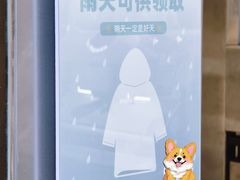 -金中环国际商务大厦