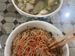 -鹰子捞化(古田支路店)